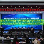 Chongqing Alimentar e Produtos Agrícolas Projetos A Indústria e a Educação foi estabelecida
